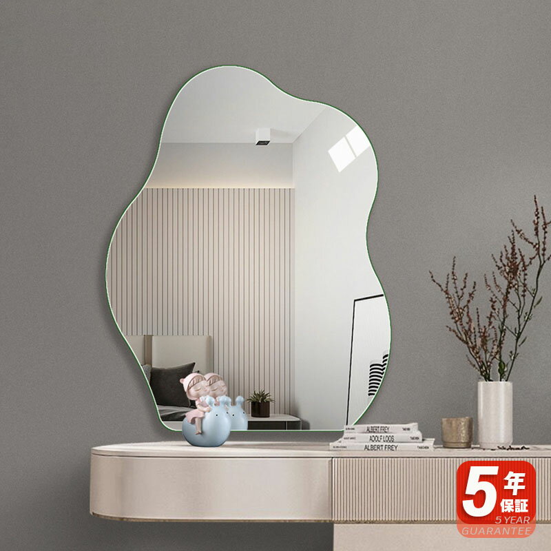【完成品】【5年保証】鏡 壁掛け 洗面 おしゃれ オーバル 鏡 ミラー ウォールミラー 壁掛け鏡 北欧 玄関鏡 リビング鏡 玄関 洗面所 洗面台 姿見 ミラー 壁 掛け インテリア デザイン 上半身 ミラー 韓国ミラー ウェーブミラー アパート マンション 玄関 姿見