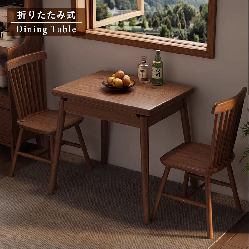乐天商城 - 【20時〜最大2500円OFFクーポン！】【5年保証】ダイニングテーブル 折りたたみ 4人 木製 テーブル 伸長 折りたたみ式 食卓テーブル 食卓テーブル おしゃれ ダイニング 伸縮 4人掛け おしゃれ モダン リビング 天然木 送料無料 ナチュラル 省スペース 収納
