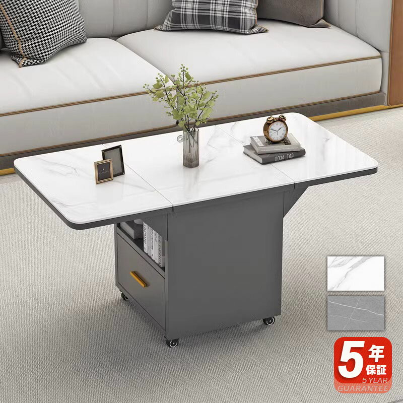 【5年保証】ダイニングテーブル 折りたたみ 4人 幅100cm/120cm 収納付き キャスター付き 引き出し付き 作業台 バタフライテーブル 折り畳みテーブル 多機能テーブル ワークデスク 大理石柄 送料無料 ホワイト 白