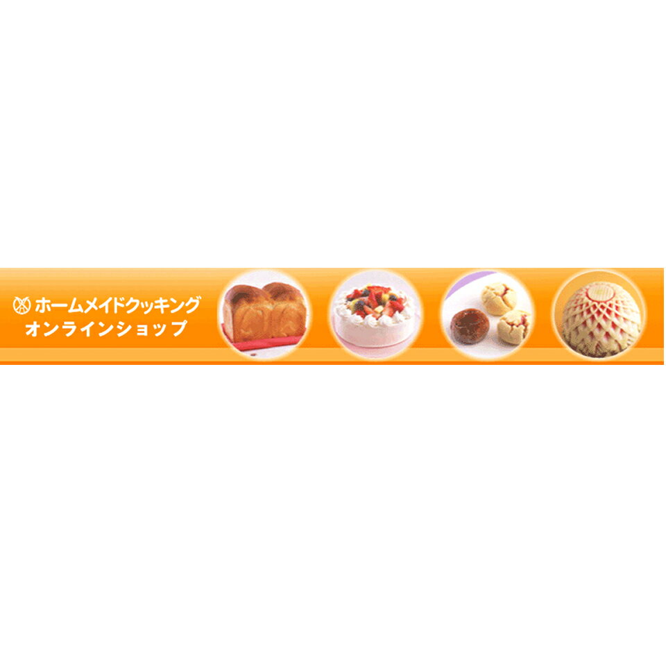 Shop icon