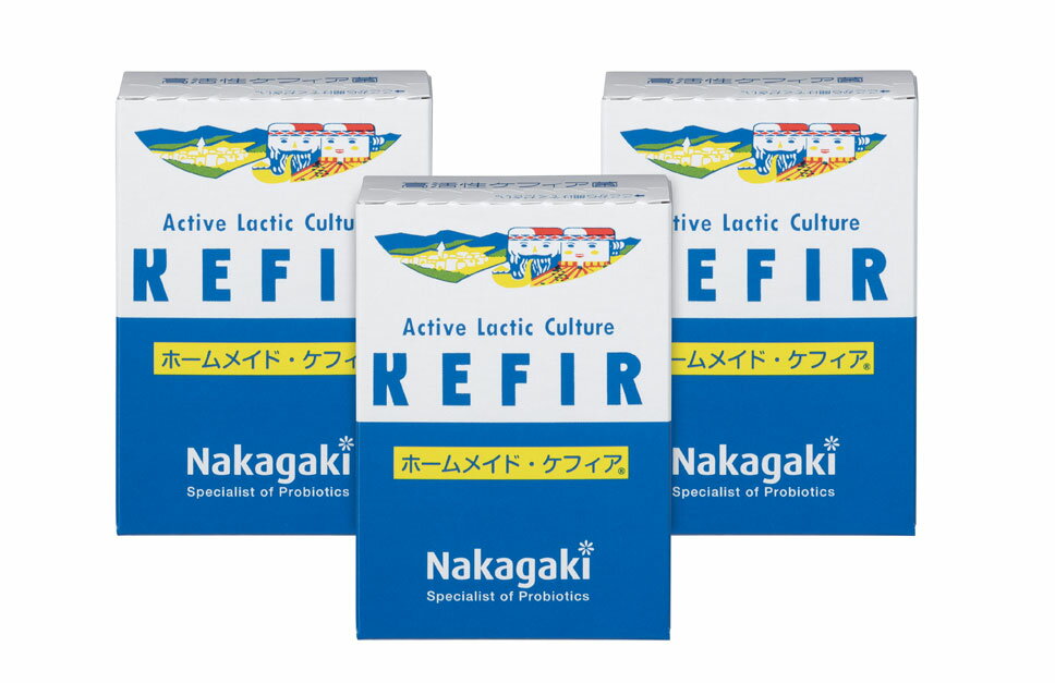 【BIOLY】 ミルクケフィア ケフィア ヨーグルト 種菌 Kefirko ORGANIC MILK KEFIR GRAINS（乾燥・顆粒、再利用可能）1g 犬 猫 ペット きのこ 健康 ダイエット 発酵 簡単