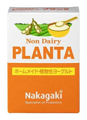 ノンデイリー PLANTA プランタ　ヨーグルト　植物性　豆乳　種菌　乳酸菌　発酵　中垣　ホームメイド　..