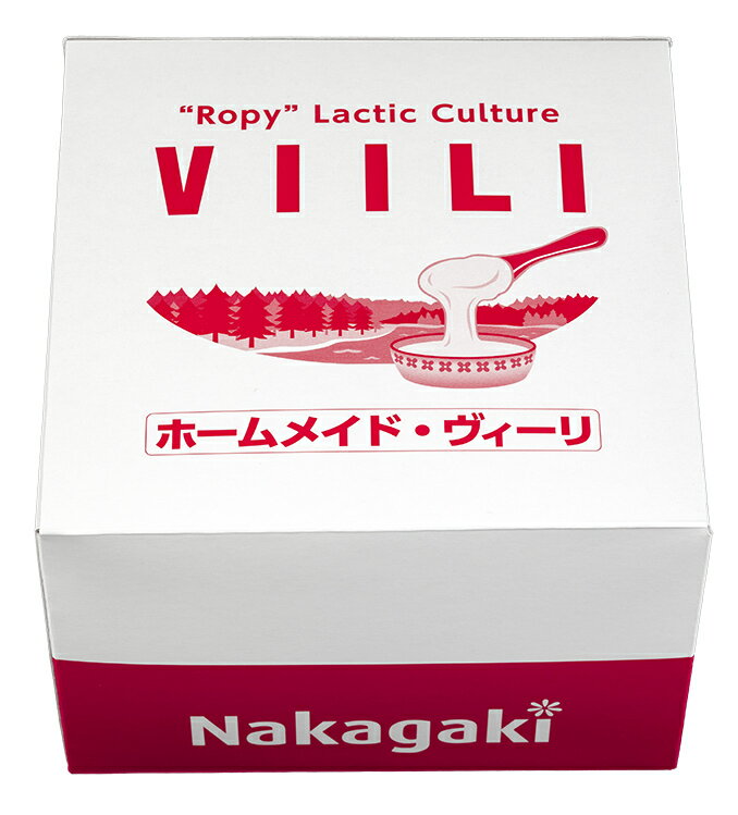 ホームメイド・ヴィーリ徳用ケース【送料無料】【食物繊維をつくる】【伸びる発酵乳】