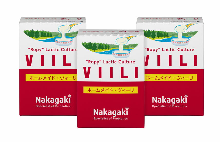 ホームメイドヴィーリ3箱セット ヨーグルト 発酵乳 種菌 食物繊維をつくる EPS 中垣 伸びる 粘る 発酵乳 フィンランド 手作り 家庭でつくる 1