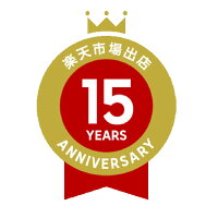 楽天市場 美味しくて健康に役立つケフィアとヨーグルトの専門店です 中垣技術士事務所楽天市場店 トップページ 楽天市場 美味しくて健康に役立つケフィアとヨーグルトの専門店です 中垣技術士事務所楽天市場店 トップページ