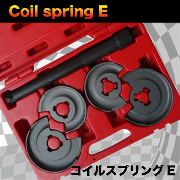 �����륹�ץ�󥰥���ץ�å��� TypeE �٥�Ĥʤɥ��֥륦���å����-������ ­��� �����ڥ󥷥���