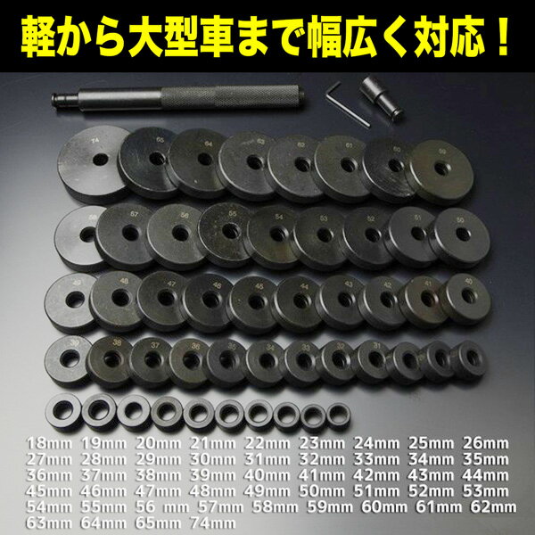 �����ץ쥹�ѥ����ץ� 49���������å� �����å����� �֥å��� ���� ȴ����� �٥����