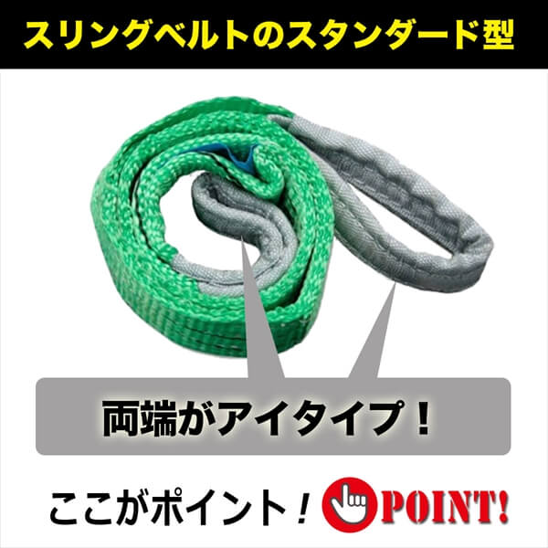 ����󥰥٥�� 2t 1m 2�ܥ��å� �٥�ȥ���� �̳� �ߥ٥�� ���ݥ٥�� ���졼��٥��