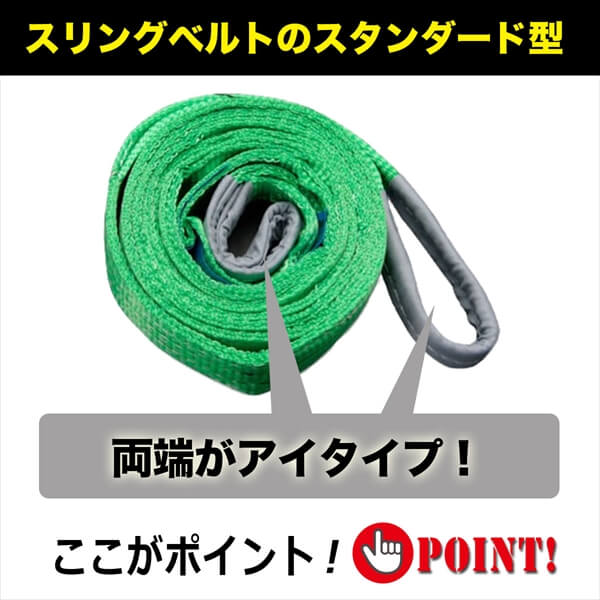 ����󥰥٥�� 2t 3m 2�ܥ��å� �٥�ȥ���� �̳� �ߥ٥�� ���ݥ٥�� ���졼��٥��