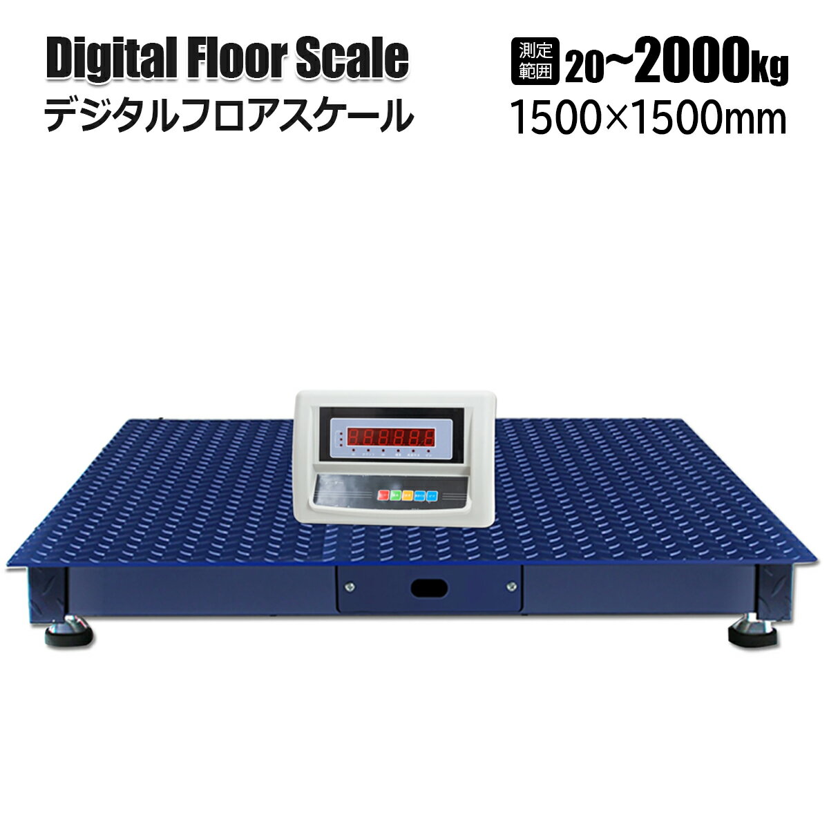 floor-scl515.jpg floor-scl515.jpg