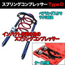 homeown:10000467のサンプル画像2