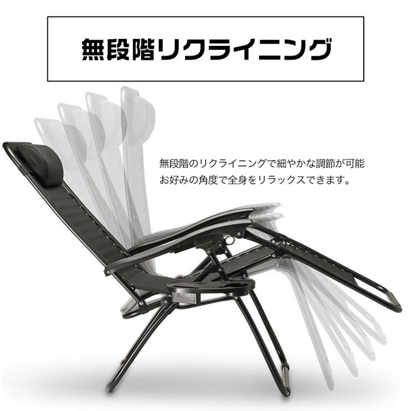 リクライニングチェア 折りたたみ アウトドアチェア コンパクト 軽量 6色から選択 軽量 アウトドアチェア リクライニング サイドテーブル付き BBQ レジャー homeown-10003539 ホームオン サンプル画像3