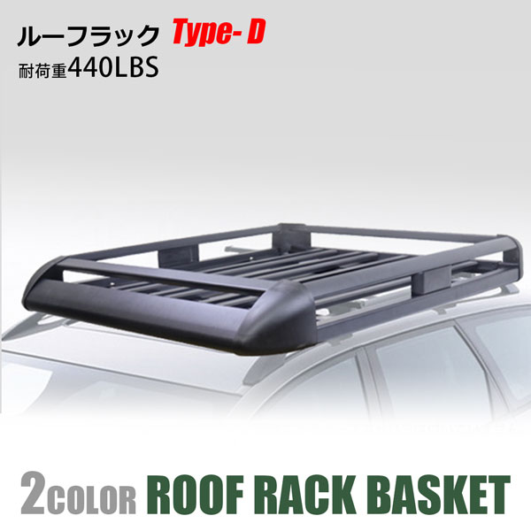 ルーフラック TypeD 440LBS 耐荷重200kg 約1110×910mm ルーフキャリア ラック バスケット アウトドア キャンプ レジャー 荷物積載 固定