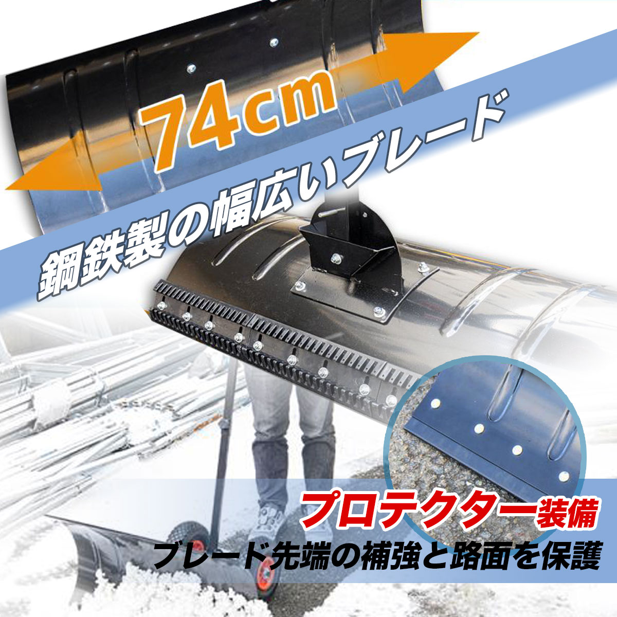 �㤫�� ���Ρ��ץå��㡼 �֥졼��740��330mm �������դ� �㤫�������å� �ϥ�ɥ�֥졼�ɳ���Ĵ���� ��ñ��Ω ����䤹���ϥ�ɥ륰��å�