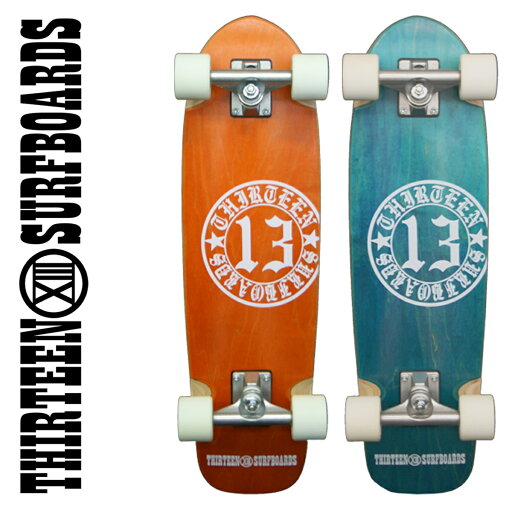 スケートボード ミニクルーザー 26インチ 13SURF 13SURFBOARDS 26" サーティーサーフ オレンジ ブルー ORANGE BLUE スケボー サーフスケート ストリート オフトレ SKATEBOARD SURFSKATE SKATEBOARD SURFING 初心者 ビギナー スケートボード ミニクルーザー 26インチ 13SURF 13SURFBOARDS 26" サーティーサーフ オレンジ ブルー ORANGE BLUE スケボー サーフスケート ストリート オフトレ SKATEBOARD SURFSKATE SKATEBOARD SURFING 初心者 ビギナー