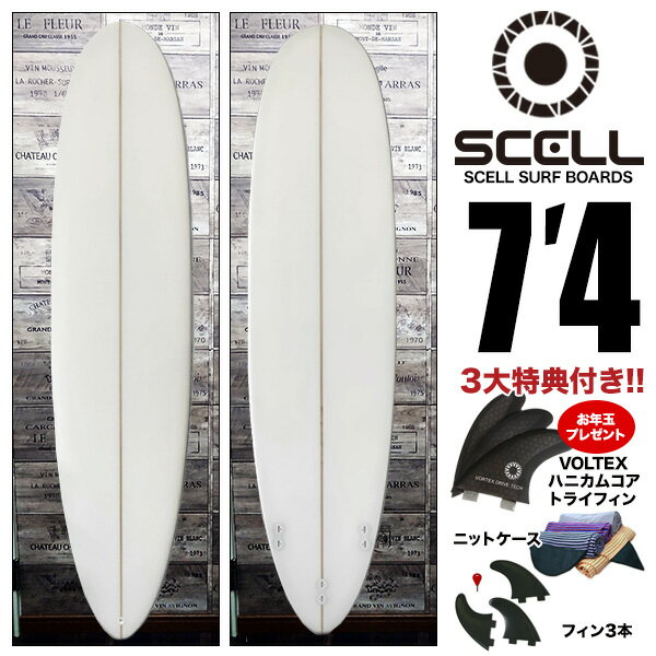 【新春初売り★お年玉プレゼント付】サーフボード ファンボード 7'4 +VORTEXトライフィンのボードセット クリア ホワイト 白 シンプル 無地 初心者 SURFBOARD トライフィン フィン付 FCSフィン SCELL セル サーフィン