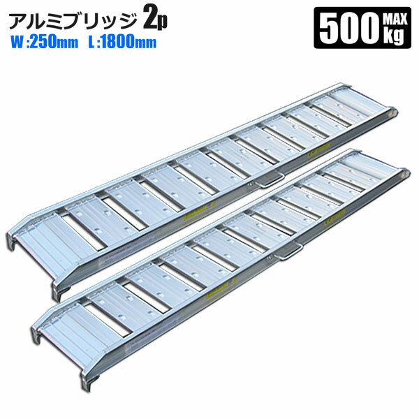 ������졼�� ����� ����ߥ֥�å� 1.8m 250mm�� 2�ܥ��å� ����ߥ���� ����ߥ������� ���󥻥��᡼����ľ��