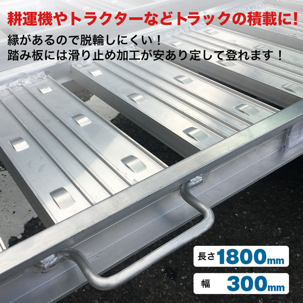 ������졼�� ����� ����ߥ֥�å� 1.8m 300mm�� 2�ܥ��å� ����ߥ���� ����ߥ������� ���󥻥��᡼����ľ��