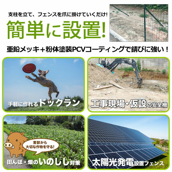 ���˥ޥ�ե��� ���ݡ��Ȼ��쥻�å� 1.8m ���� �� �ɥ� �ɥå���� �� �ե��� ưʪ �����ǥ˥� ��� ���󥻥� �᡼����ľ��