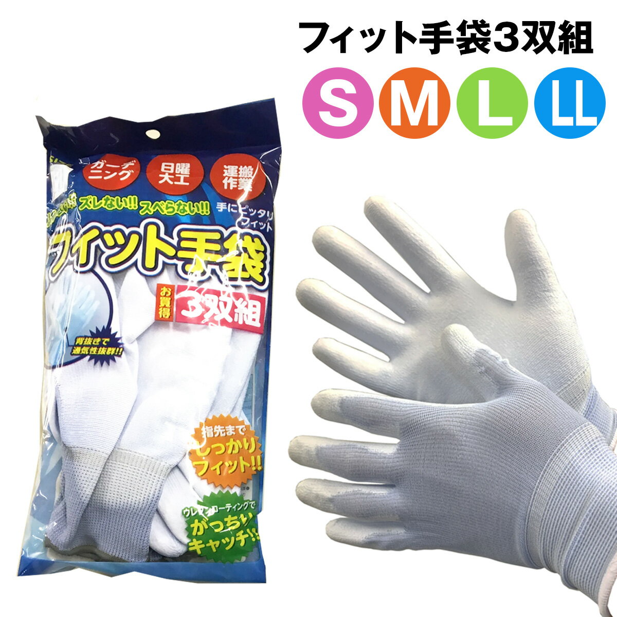 �ե��åȼ��� 3������40P ��ȼ��� �ޤȤ�Ƥ��� ���쥿����ȴ�������� �����ǥ˥� ��� ˡ�Ͱ���������̵�� ���󥻥��᡼����ľ��