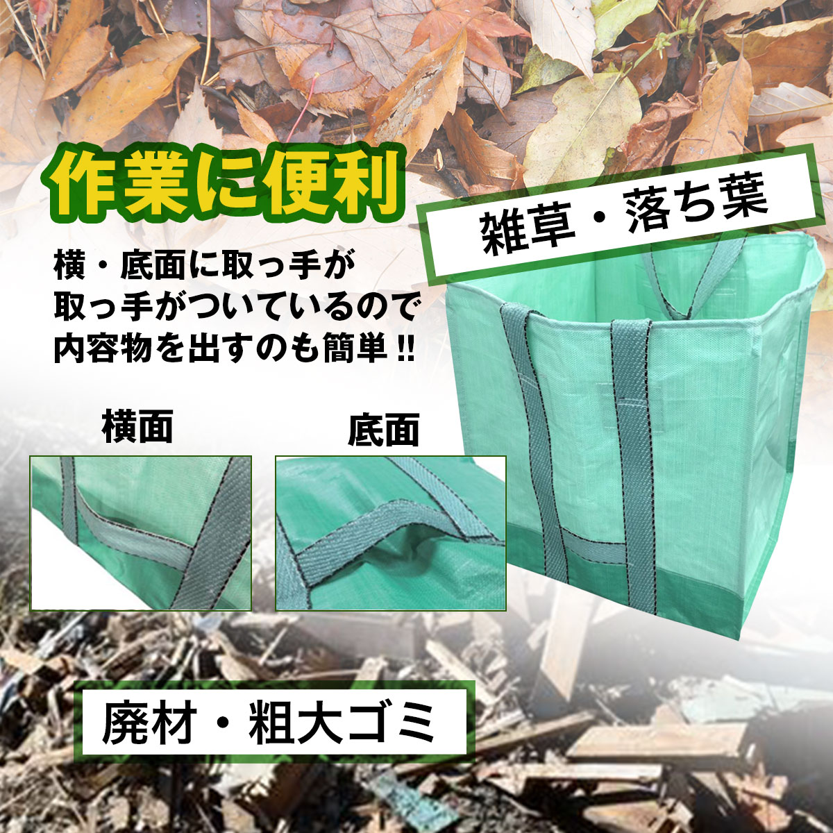 ��Ω�������ǥ�Хå� ��180L 55��55��60cm L������ ��� ���� ���� ����� �Ѻ� �ʰץ���Ȣ ���󥻥��᡼����ľ����