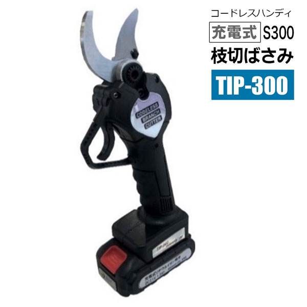ż ɥ쥹 ϥǥڤФ TIP-300  ȥɥ 󥻥᡼ľ ˡͰ̵