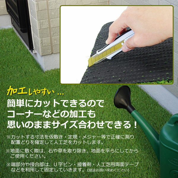 �͹��� ���� �ꥢ��͹��� �Ĥ�ä� �쥮��顼 �Ǿ�30mm 1m��3m �����ǥ� �٥��� ������ �����к� ���󥻥�ľ�� ˡ�Ͱ��ϴ�������̵��