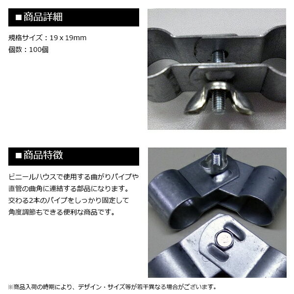 ��˥С����른�祤���19x19mm 100�ĥ��å� �ӥˡ���ϥ������ �ѥ���Ϣ�� ���󥻥��᡼����ľ��