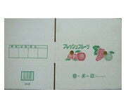フレッシュフルーツ段ボール　2Kg用　（20枚入り）