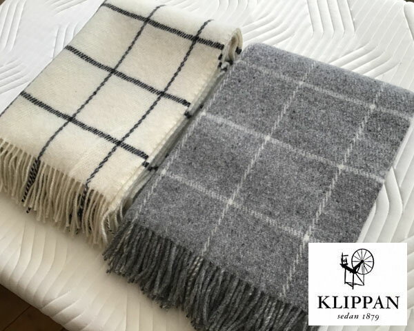 楽天市場】クリッパン klippan ウールスロー 130×200cmの通販 楽天市場】クリッパン klippan ウールスロー 130×200cmの通販