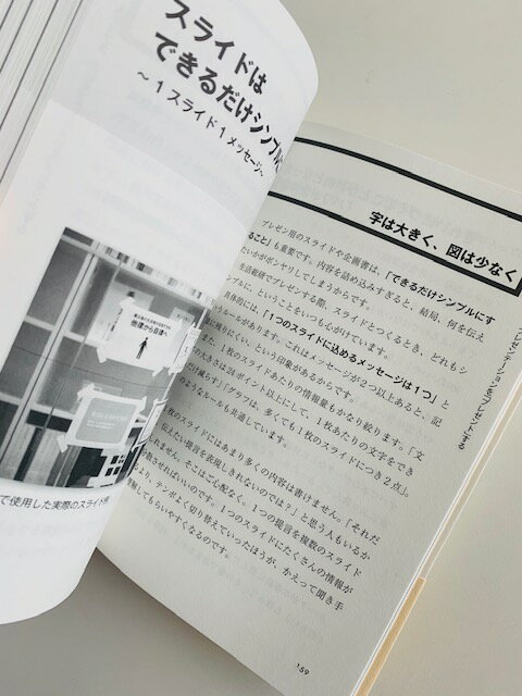 �֤�Τ����פΤĤ�������������᥿�ܤˤʤ�ʤ��褦�˥���ȯ�ۡۡڥ����ǥ��ۡڻ׹ۡ͡�����Ʋ��