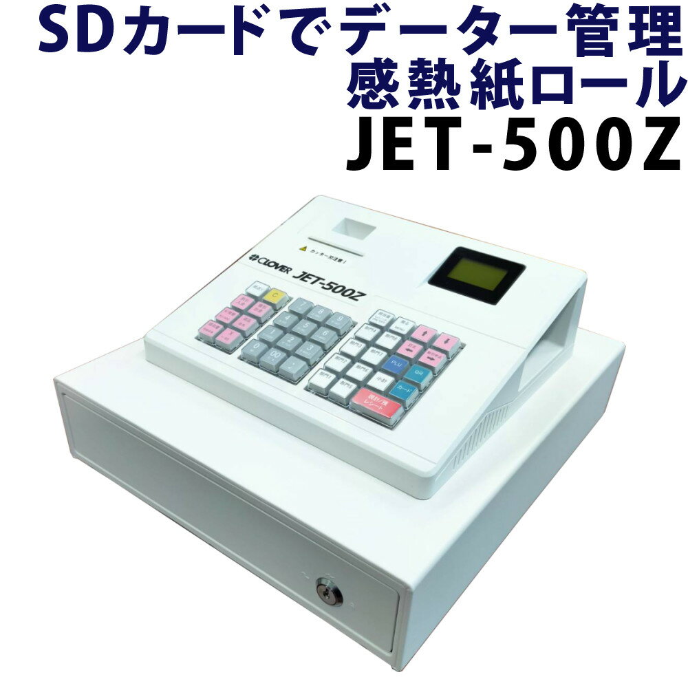 ʡʤͥ󥻥ʡš˥СŻ 쥸 JET500ZʥåԥԲġˡбԲġ