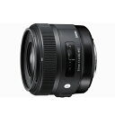 （レビューでレンズキャッププレゼント）シグマ 30mm F1.4 DC HSM（A） キヤノンEFマウント用