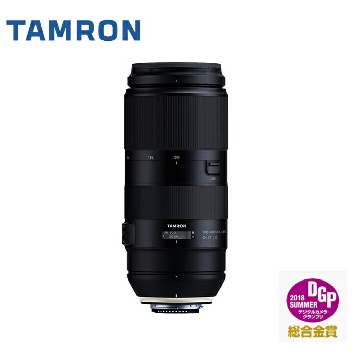 ʥӥ塼ǥ󥺥åץץ쥼ȡ˥ 100-400mm F/4.5-6.3 Di VC USD ΥޥѡA035E