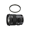 （レビューでレンズキャッププレゼント）カメララッププレゼント！ シグマ 50mm F1.4 DG HSM キヤノン用（A） 標準単焦点レンズ （レンズ保護フィルター付）