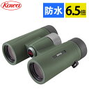(レビューでお米プレゼント)バードウォッチングにピッタリ コーワ 双眼鏡 BDII 32-6.5XD (6.5×32mm) 倍率6.5倍 完全防水 グリーン KOWA(興和)