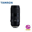 楽天ホームショッピング（レビューでレンズキャッププレゼント）タムロン 100-400mm F/4.5-6.3 Di VC USD ニコンマウント用【A035N】