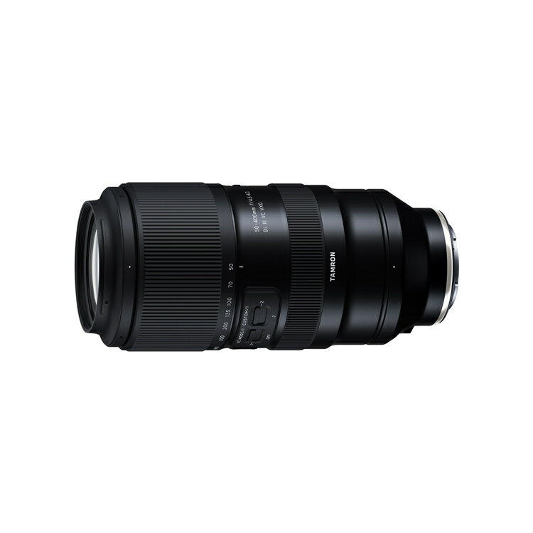 （レビューでレンズキャッププレゼント）タムロン TAMRON 50-400mm F4.5-6.3 Di III VC VXD ソニーEマウント用フルサイズミラーレス一眼カメラ 対応 ソニー Eマウント用 超望遠ズームレンズ