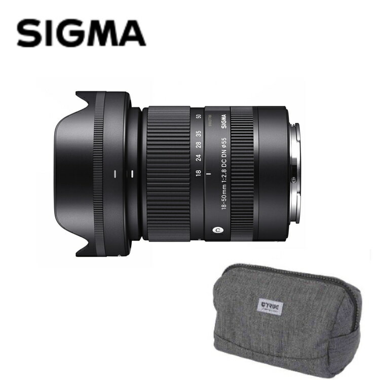 楽天ホームショッピング（レビューでレンズキャッププレゼント）【バッグ付！】シグマ SIGMA 18-50mm F2.8 DC DN（C） 富士フイルムXマウント用