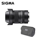 （レビューでレンズキャッププレゼント）【バッグ付！】シグマ SIGMA 18-50mm F2.8 DC DN（C） 富士フイルムXマウント用