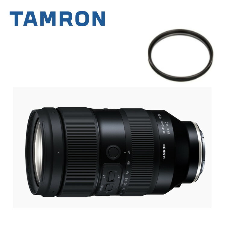楽天市場】35-150mm f/2-2.8 di iii vxdの通販 楽天市場】35-150mm f/2-2.8 di iii vxdの通販