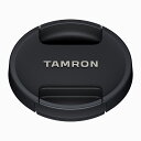 【レンズアクセサリー】タムロン CF72II【レンズキャップ】（フィルター径：72mm）（メール便可：2点まで）