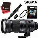 （レビューでレンズキャッププレゼント）【ケンコー高品質フィルターセット】シグマ SIGMA 150-600mm F5-6.3 DG DN OS（Sports） ソニーEマウント用＆ケンコー ZXII プロテクター レンズペン クロス2枚セット