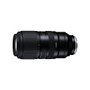 （レビューでレンズキャッププレゼント）【バッグ付き！】タムロン 50-400mm F4.5-6.3 Di III VC VXD ソニーEマウント用【A067】