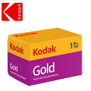KodakiR_bNj GOLD200 135-36 36B tB ISOx200 1{ifW^Ctj