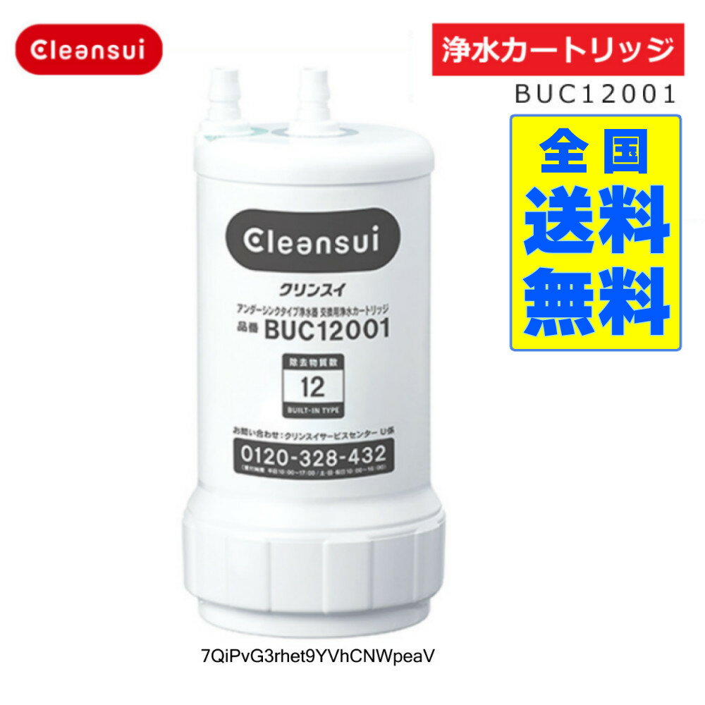 4703-yas-0001_1.jpg 4703-yas-0001_1.jpg