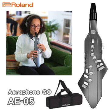 （電子サックス） ローランド AE-05 Aerophone GO エアロフォン ウインドシンセサイザー （ラッピング不可）