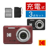 ڥӥ塼ŵͭ(SDå)Kodak å ǥ륫 FZ55 å ֥å ӥǥϿ ư軣 ̿ ư ­ عԻ ι ѥȥǥ륫 ǥ KODAK 5ܸإ 