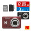 ֡ڥӥ塼ŵͭ(SDå)Kodak å ǥ륫 FZ55 å ֥å ӥǥϿ ư軣 ̿ ư ­ عԻ ι ѥȥǥ륫 ǥ KODAK 5ܸإ ӡפ򸫤