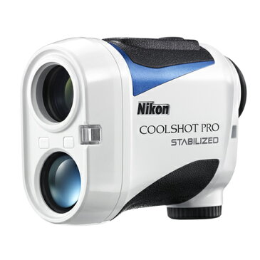 （電池・クロス・ティー付！）ニコン ゴルフ用レーザー距離計 COOLSHOT PRO STABILIZED 手ブレ補正モデル (Nikon)